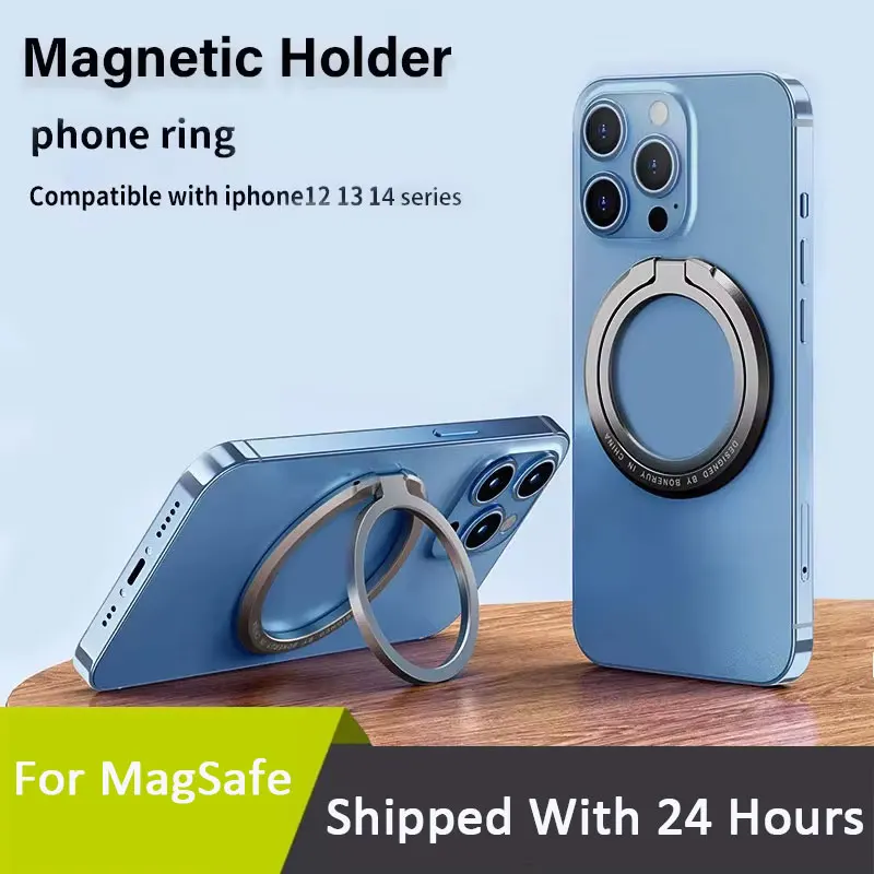 

Магнитный держатель-кольцо для телефона, съемная подставка-держатель для мобильных телефонов MagSafe iPhone Samsung Xiaomi