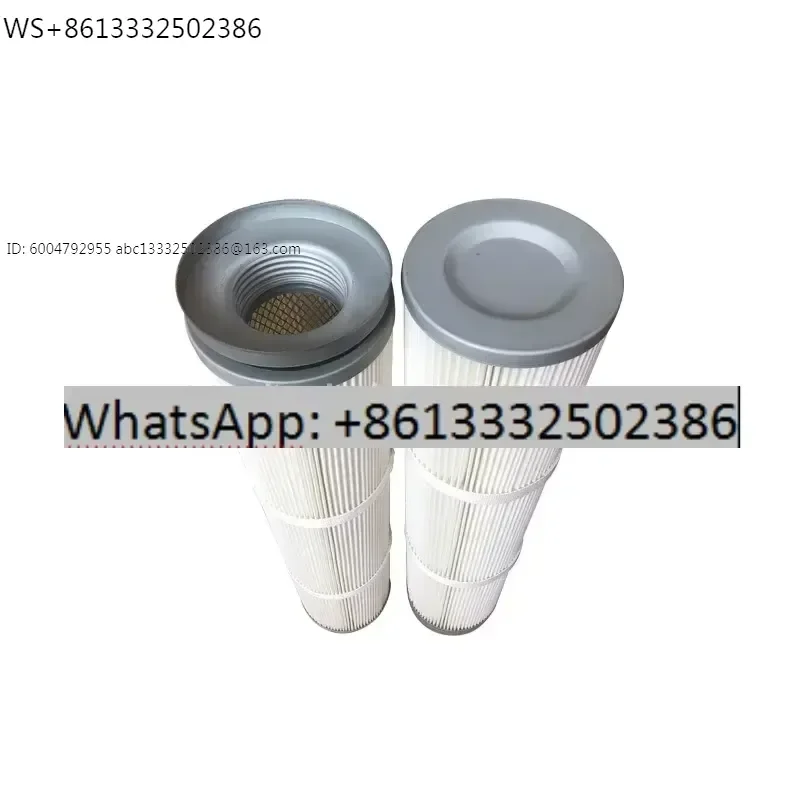 Drilling rig/internal thread/dust removal filter cartridge 1570 polyester fiber/dust/dust collection filter cartridge
