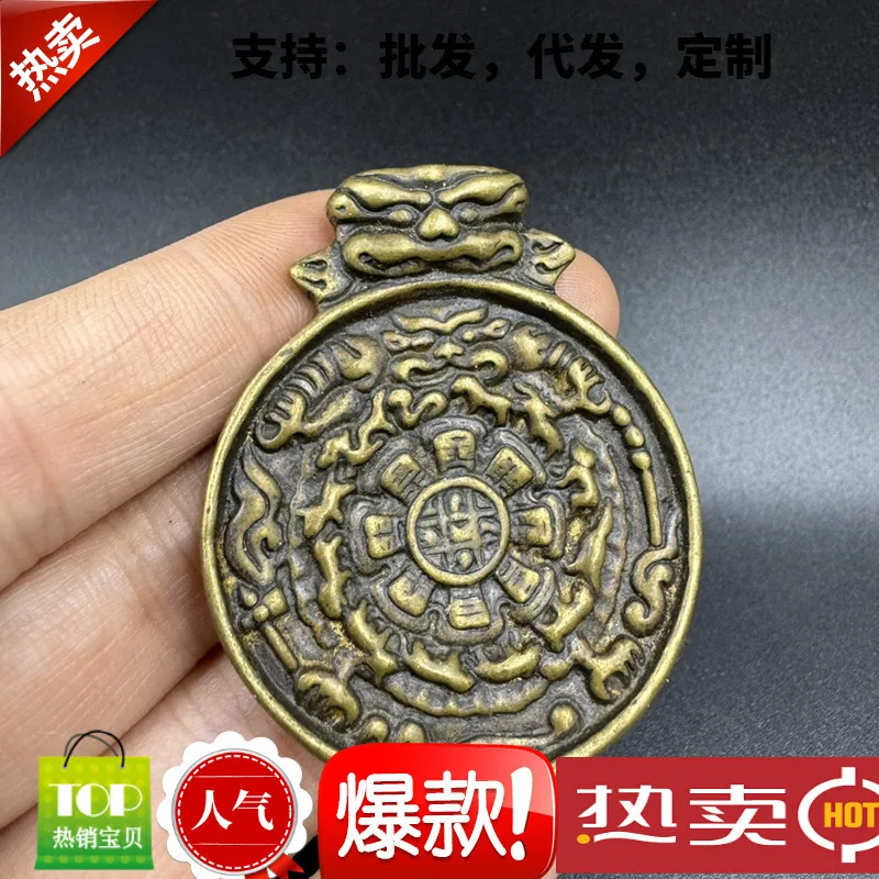 Dapeng Bird Pendant Antique Imitation Handicraft Tibetan Style Nine Palace Grid Zodiac Copper Plate Collectible Copper Ornament