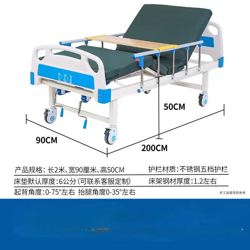 Medyczne łóżko medyczne z pojedynczym wstrząsem i podwójnym wstrząsem łóżko szpitalne podnoszeniu ręcznego shakera szpital psychiatryczny