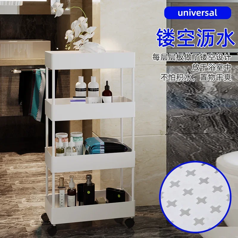 Trolley storage rack kitchen floor-standing multi-layer movable bathroom toilet rack bedroom snack storage