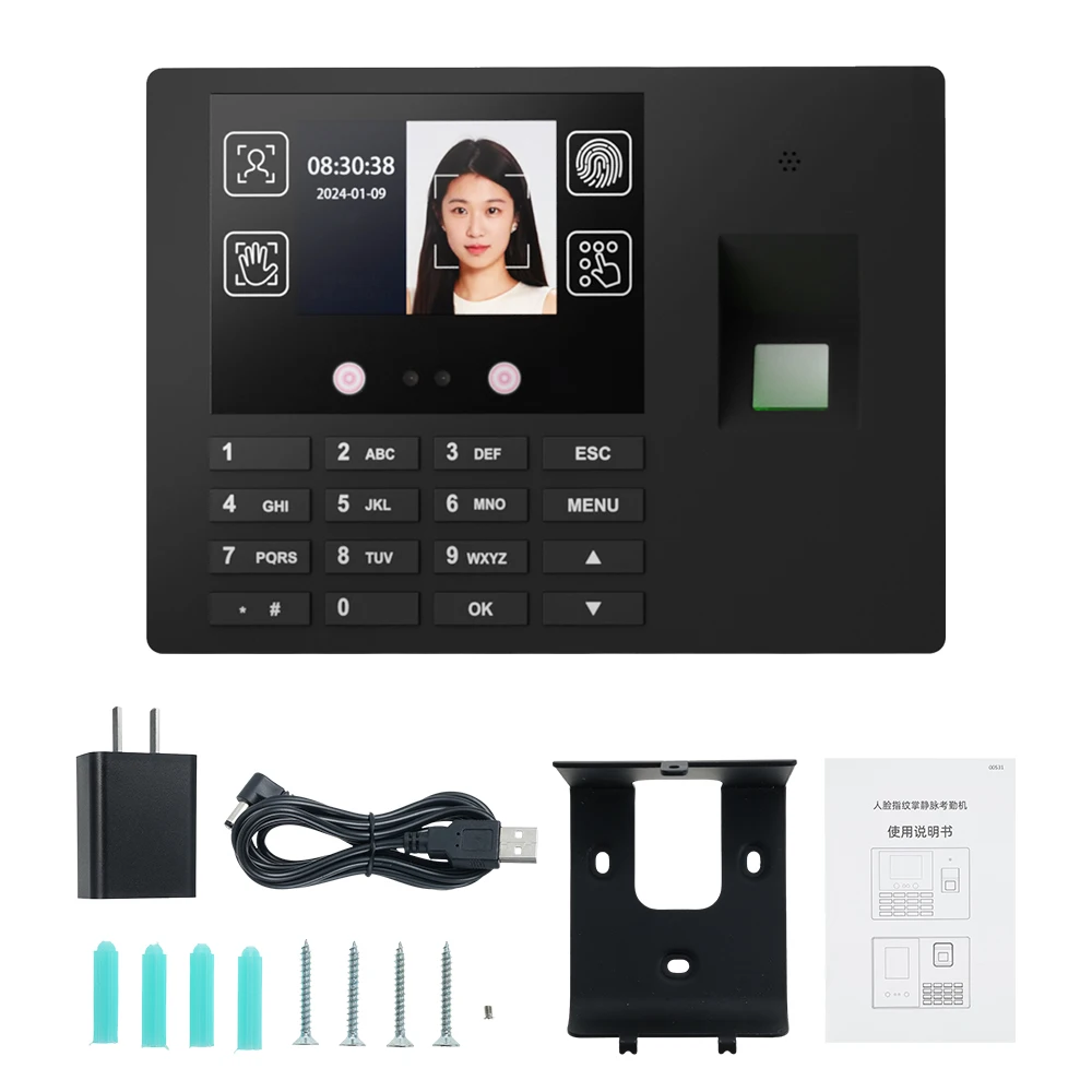 Time Attendance Face Recognition Time Clock Support Fingerprint Password Palm Print Facial Fast Recognition for Employees Access