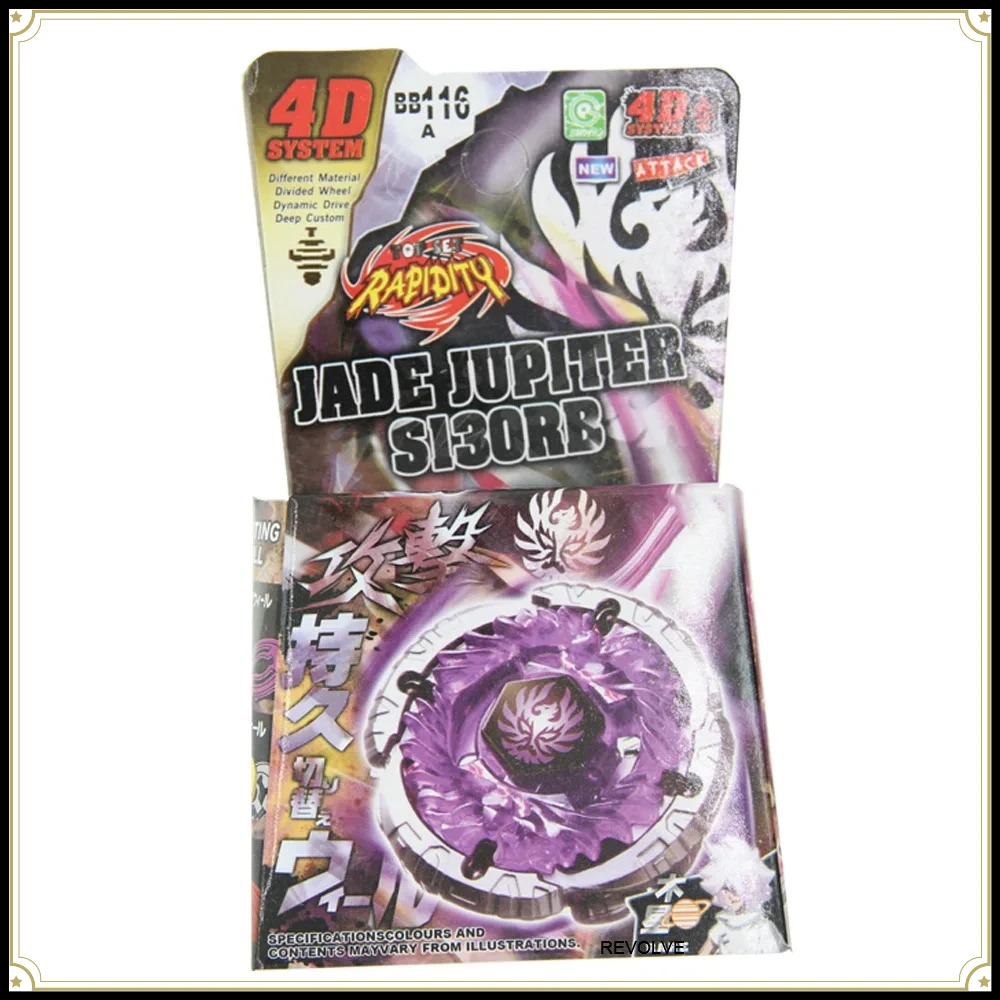 New Metal Fusion Toupie BB116A JADE JUPITER S130RB 4D System Battle Top Starter DropShipping Children Toys