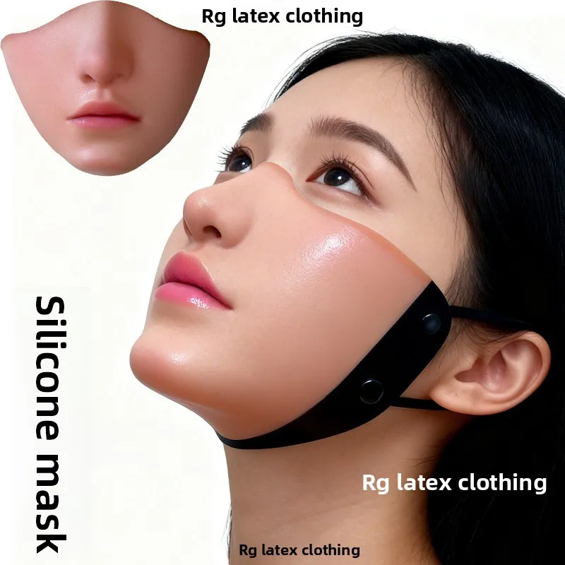 Silicone Face Mask Latex Cosplay Prop Mouth Cover Robot Human Skin