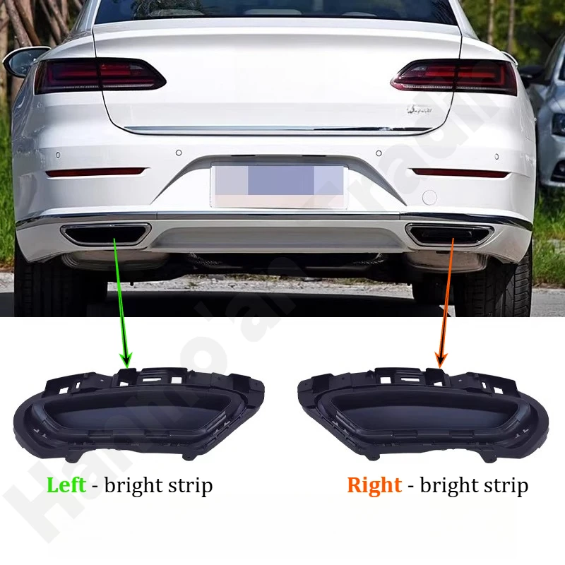 for Volkswagen Arteon 2019-2020 Rear bumper guide plate/tail throat bright strip/tail throat base tail throat bracket