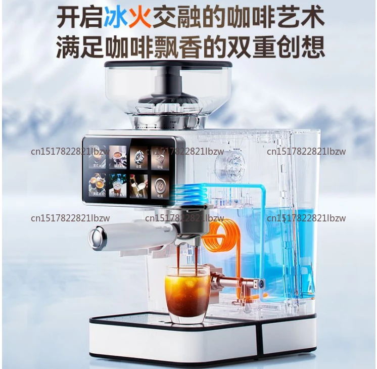 Grinding integrated hot and cold double extract semi-automatic Italian-American home office small coffee machine