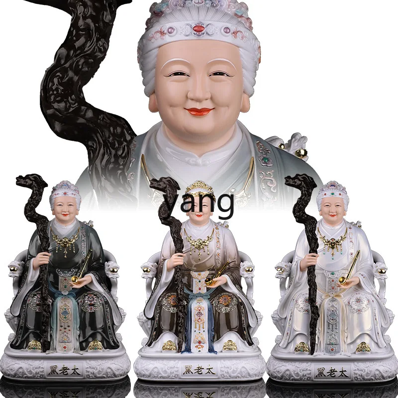 LH household offering resin Buddha statues four family ornaments