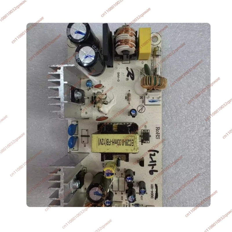 DQ04-001-J 220V Original Wine Cabinet Circuit Board DQ04-001-D 220V Power Board Circuit Controller Dismantling Accessories