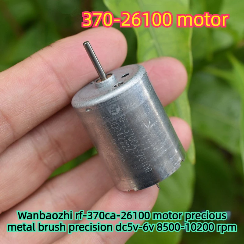 RF-370CA-26100 DC Motor 3-6V, Quiet High Torque 370 Micro Motor for DIY Toys, Smart Lock, Solar Projects