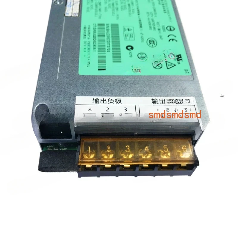 silent switching power supply 90A, suitable