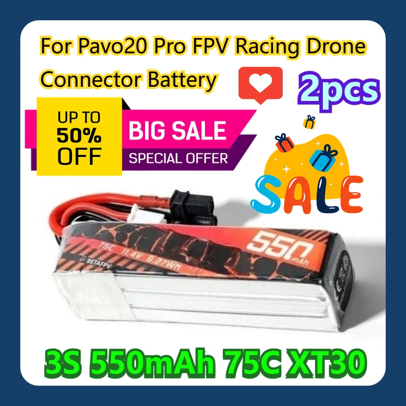

For Pavo20 Pro FPV Racing Drone 3S 550mAh 75C XT30 Connector Battery 2pcs