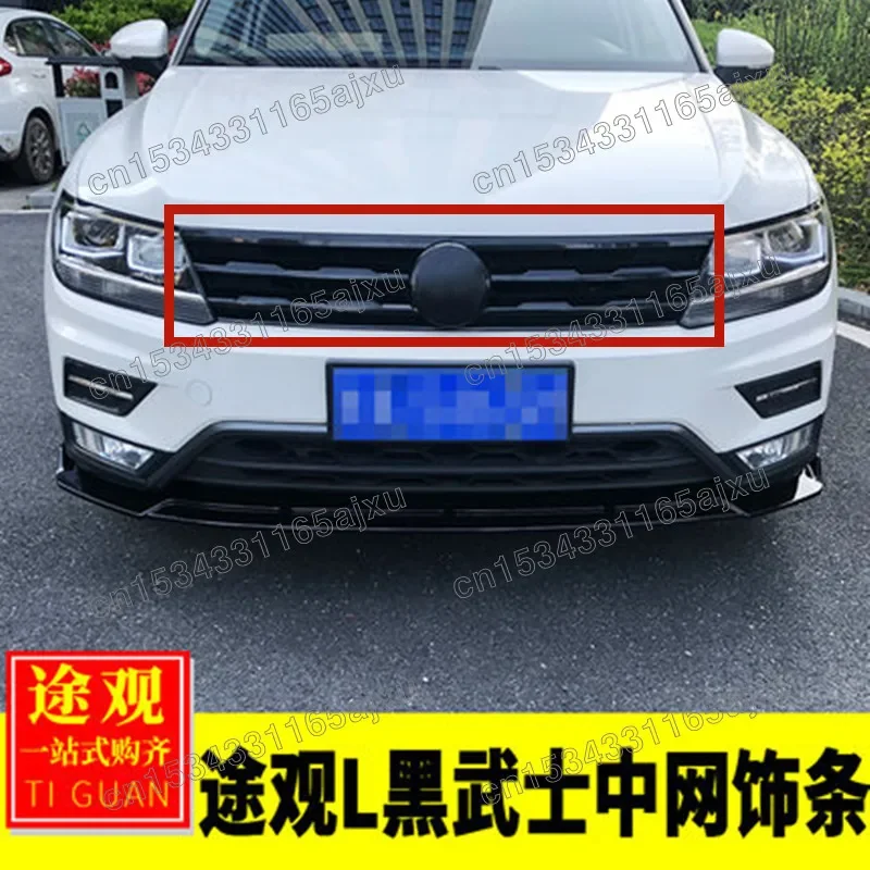

ABS для Фольксваген Tiguan 2 MK2 2017 2018 2019 2020 2021 передний бампер сетка Центральная решетка гриль молдинговые полосы крышка отделка