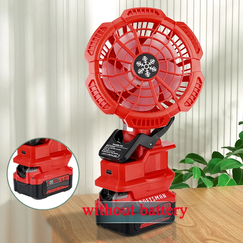 

Portable Clip-On Fan Outdoor Camping Fan Stroller Fan for Craftsman 20V Li-Ion Batteries with 3 Energy Saving Speed Settings