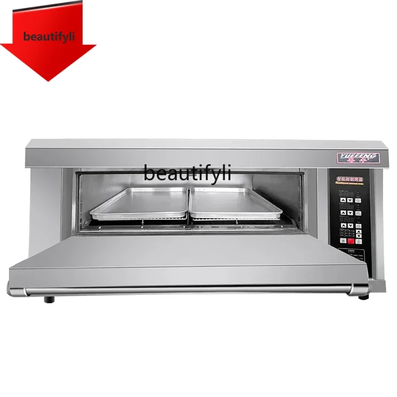 

A61 Commercial high temperature single-layer electric oven roast chicken oven Commercial 500 degree roast chicken oven salt baki