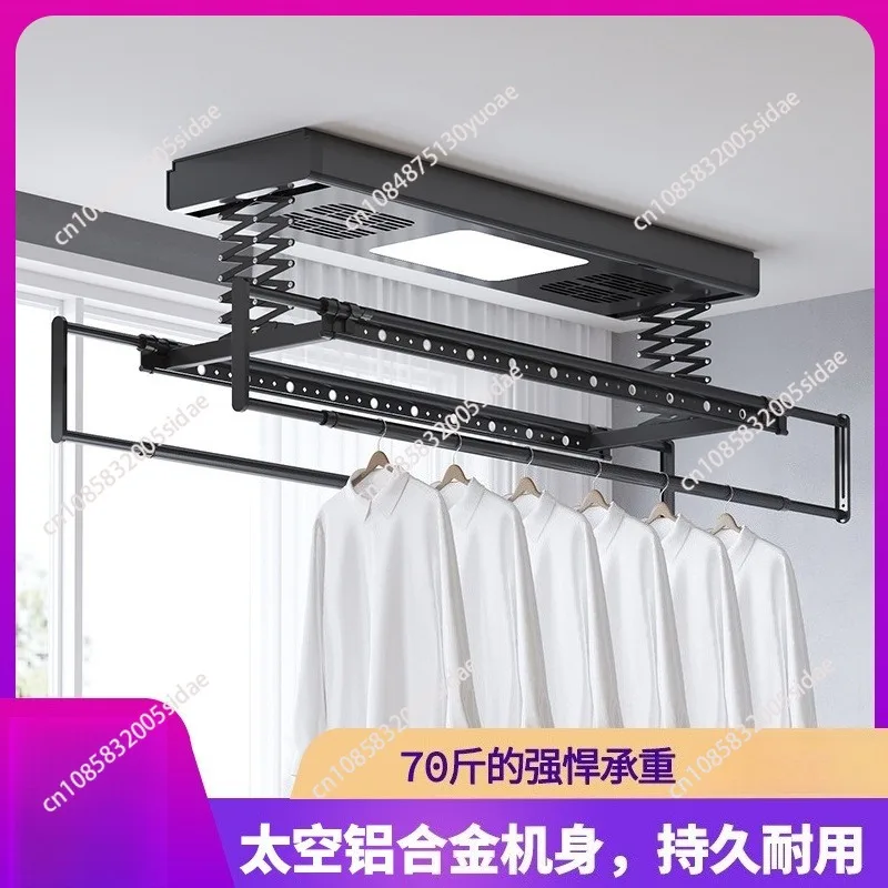 

Electric Clothes Dryer Rack Remote Control Telescopic Lift 9 Rods Dual Light Automatic Air Dry for Home