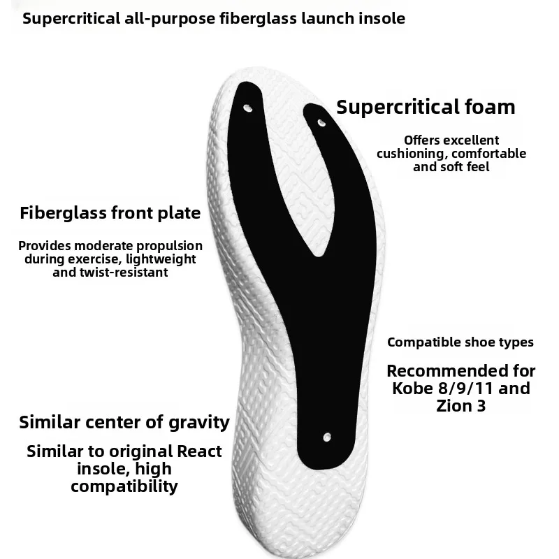 US8ACC Kobe8 Kobe9 Full Palm Supercritical Fork Glass Fiber Shock Absorption Midsole Shoe Insoles Recommended Cushioning Footbed