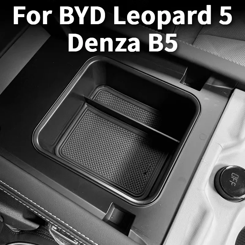 

For BYD Leopard 5 Denza B5 Fangchengbao Bao5 Car Interior Upgrade Refrigerator Armrest Storage Organizer Box