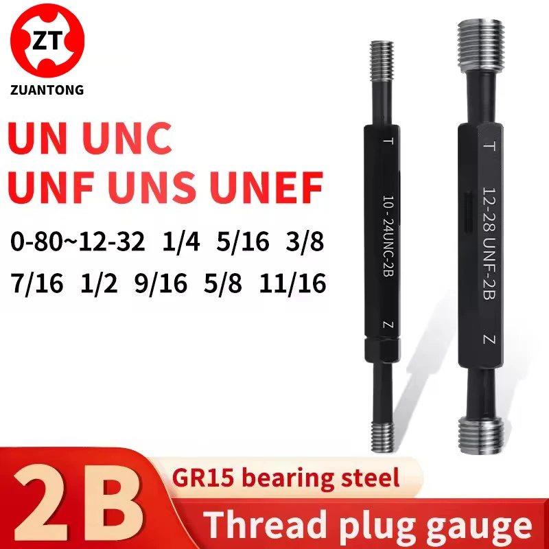 1PCS 2B 0-80~12-32 1l4 5l16 3l8 7I16 1l2 9I16 5I8 11I16 UN/UNC/UNF/UNS/UNEF America Standard Fine Thread Plug Gauge Measure Tool