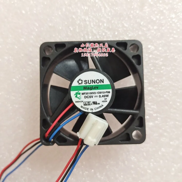 SUNON MF35100V2-1D01U-F99 DC 5V 0,49 W 35x35x10mm 3-проводной Вентилятор охлаждения сервера