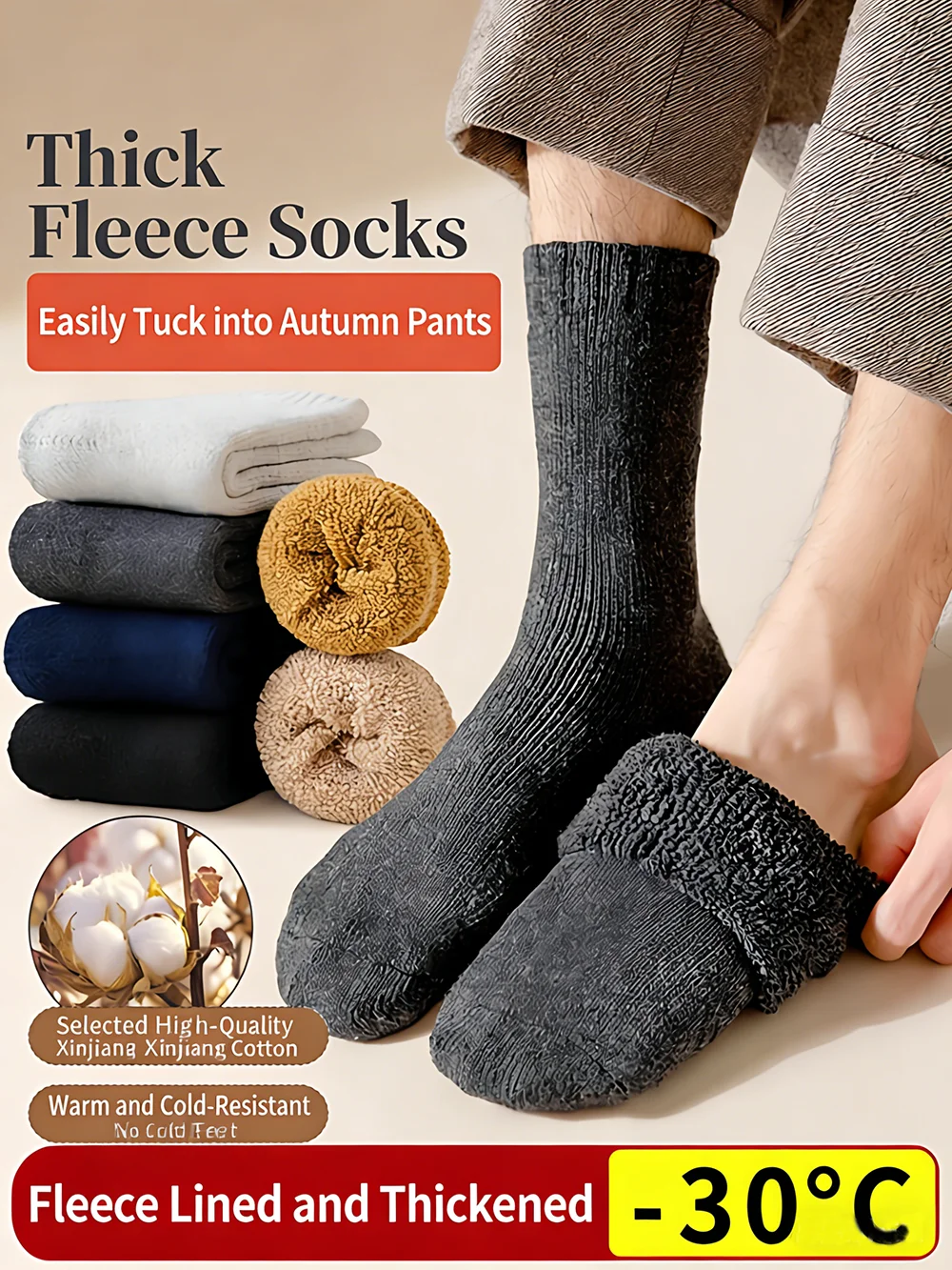 Men's Thickened Winter Cotton Socks, Zhuji Loop Socks, Towel Socks, Men's Fleece Lined Warm and Thermal Sleep Crew Socks