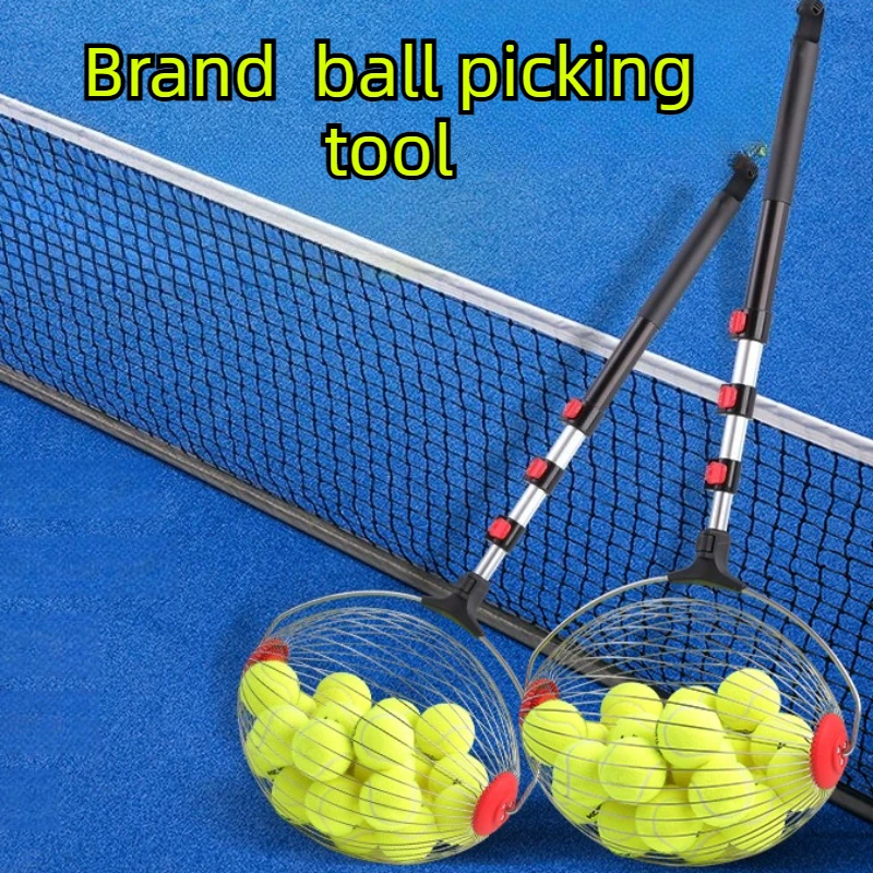 Large Capacity Tennis Ball Picker Adjustable Tennis Picking Machine Lightweight Ball Collection Device Portable Sports Accessory