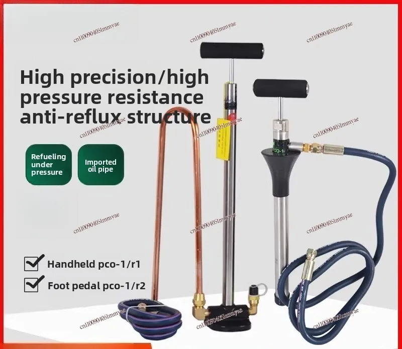 Central air conditioning manual fuel pump, refrigerated oil filling pump, refrigeration compression