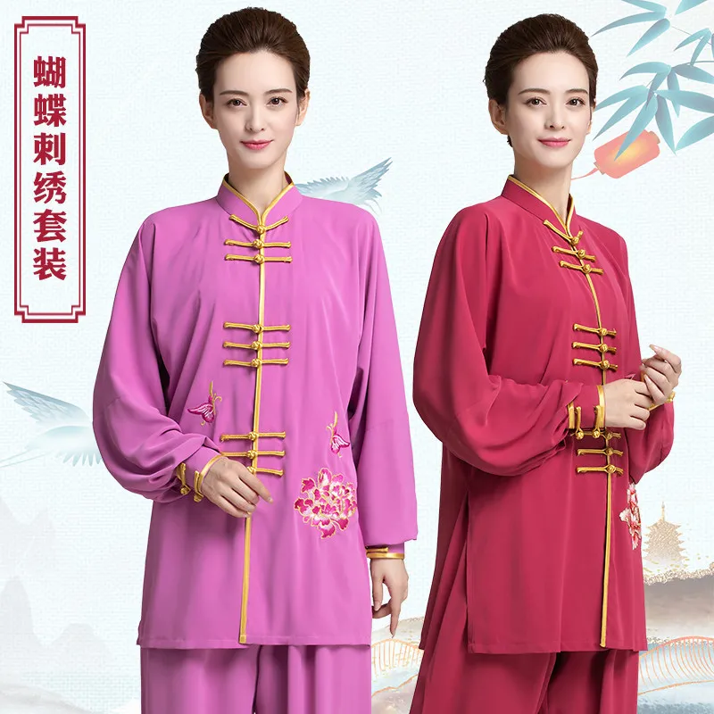 Women's Tai Chi Suit New Arrival Trendy Premium Embroidered Chinese Style Performance & Competition Wear Martial Arts Training O
