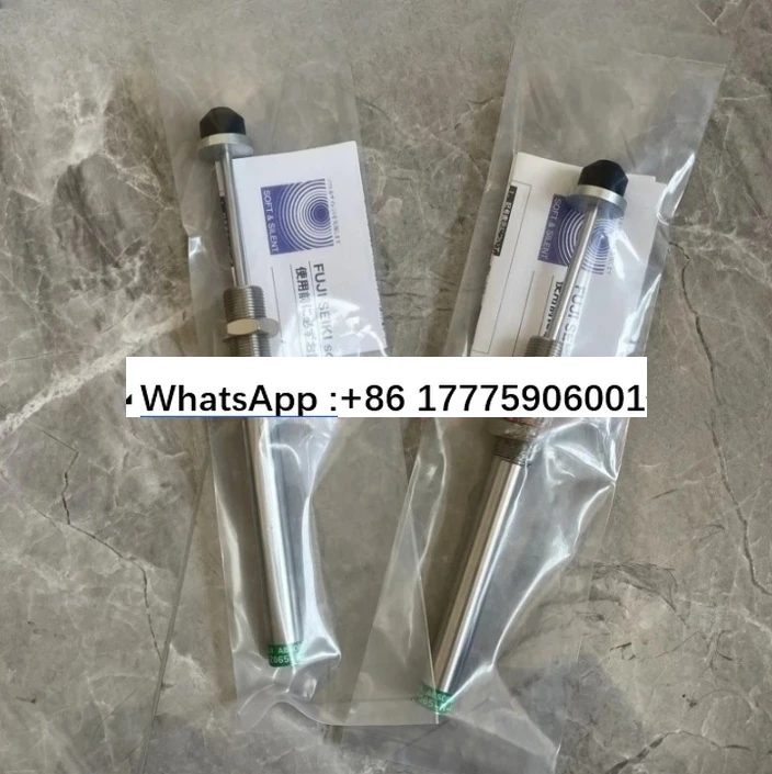 

Mechanical arm buffer FK-2050 2065 1417 2550- R-US 3 2 4 5 6 7 9 1