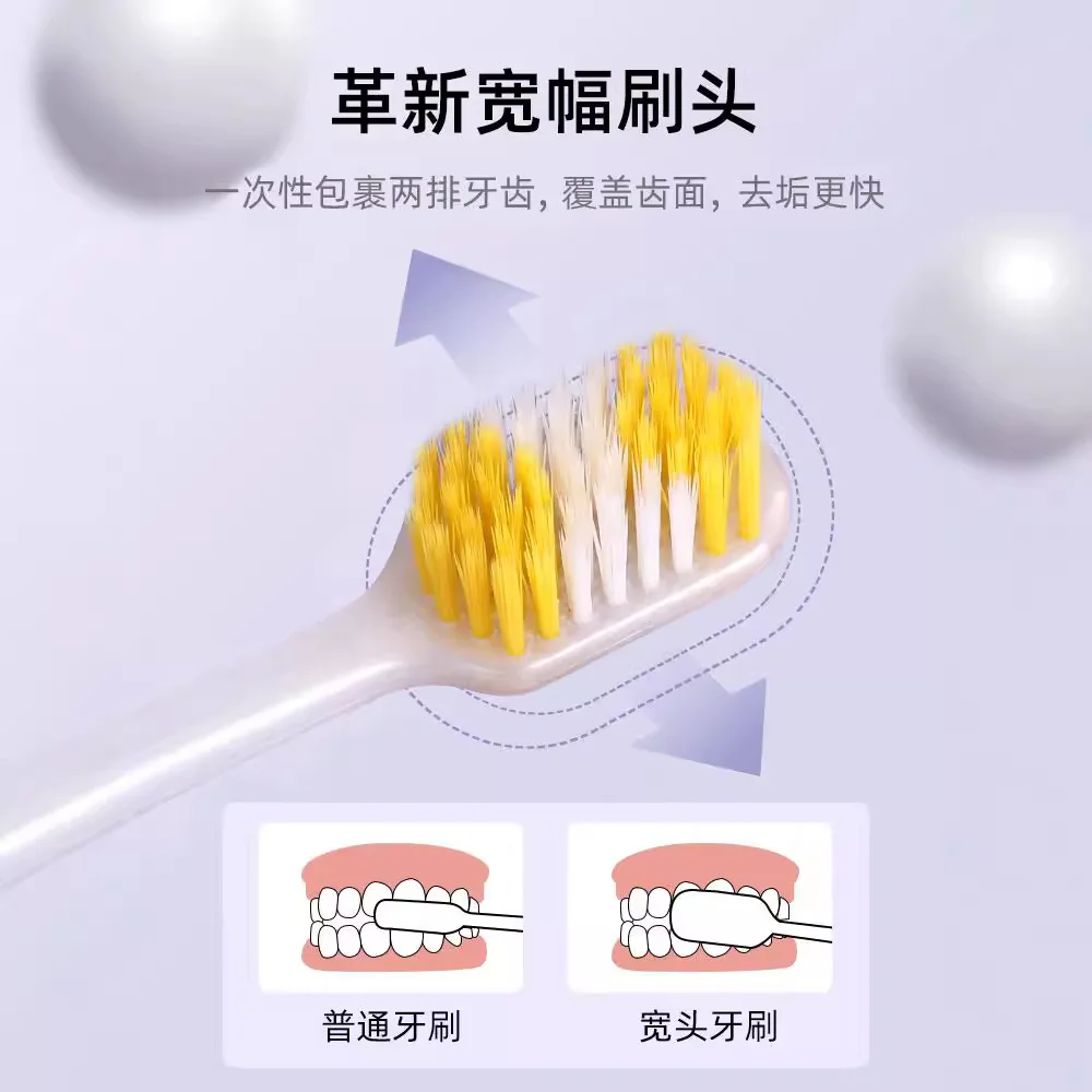 Adult toothbrush 48 pieces family pack individually packaged 54-hole cleaning household soft-bristle premium toothbrush