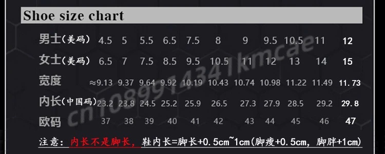 

Мотоциклетные ботинки для мужчин и женщин, защитная обувь до середины икры, мото-мотоциклетное оборудование, гоночные длинные мотоциклетные ботинки, мужские
