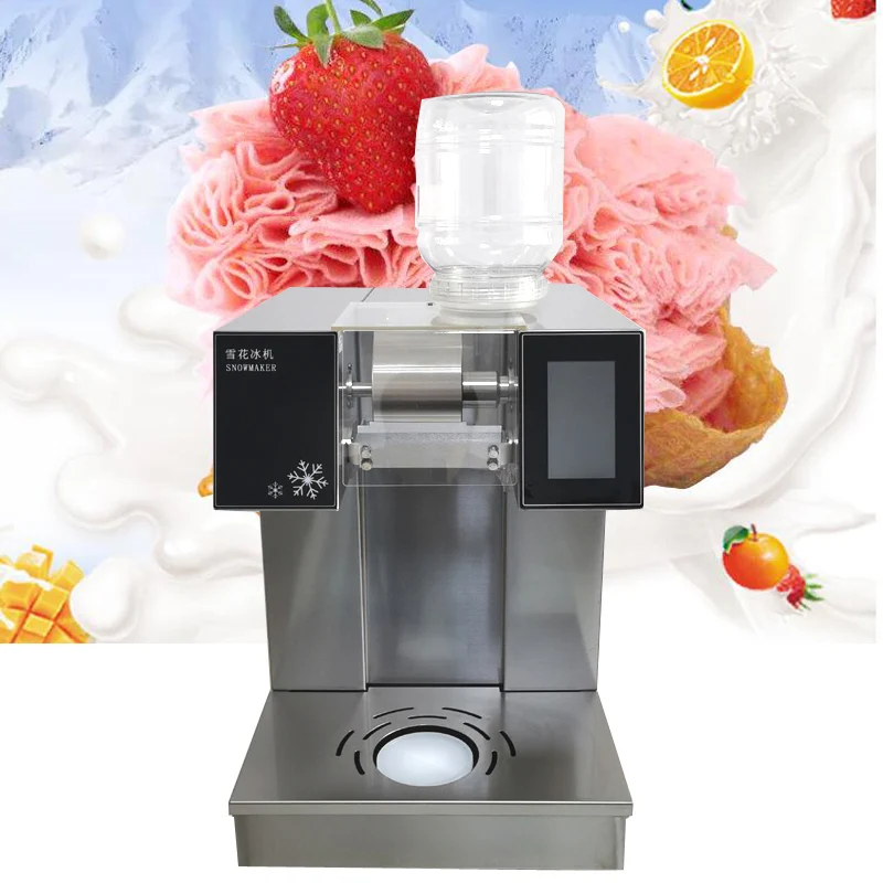 Efficient Intelligent  Snow Ice Shaver Machine smoothie machine snow ice machine microcomputer controlled Snowflake ice machine