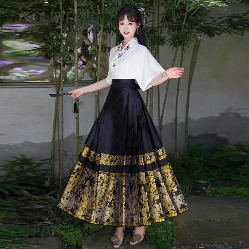 

YOUDEYISI Aircraft Sleeve Short Sleeve Embroidered Jacquard Hanfu Shirt One Piece Heavy Industry Weaving Gold Horse Skirt Cover