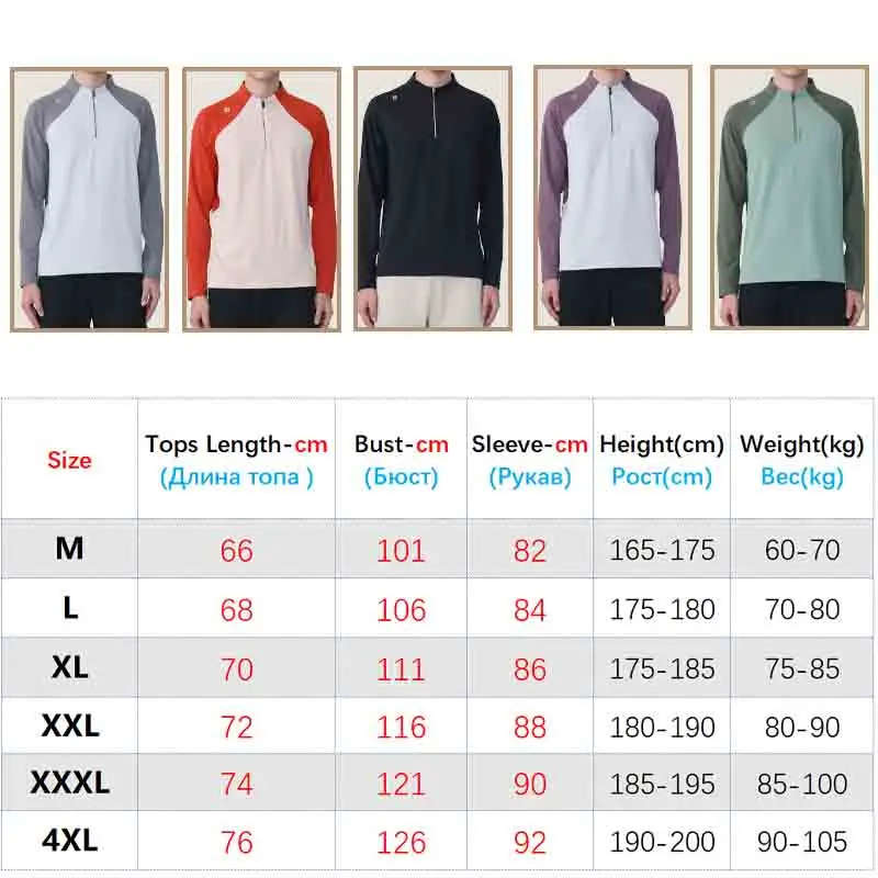 Gym Patchwork Jackets Running Quick Drying Comfort Outdoor Jogging Zipper Long Sleeves Fashion Training Workout Sweatshirts