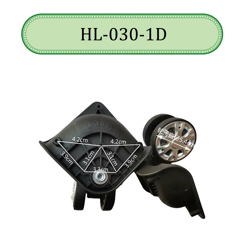 For HL-030-1D Black Universal Wheel Trolley Case Wheel Replacement Luggage Pulley Sliding Casters Slient Wear-resistant Repair