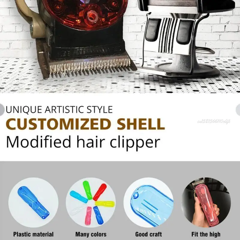 27rb парикмахерские для волос Clippers аксессуары чистые волосы Clippers Back Housing