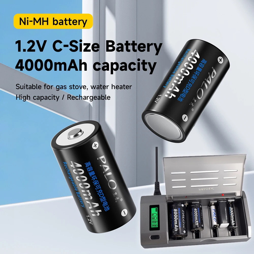 1.2V C Size LR14 Rechargeable Battery Type C Battery R14 NI-MH Batteries for Flashlight Gas Cooker Electronic Piano Radio