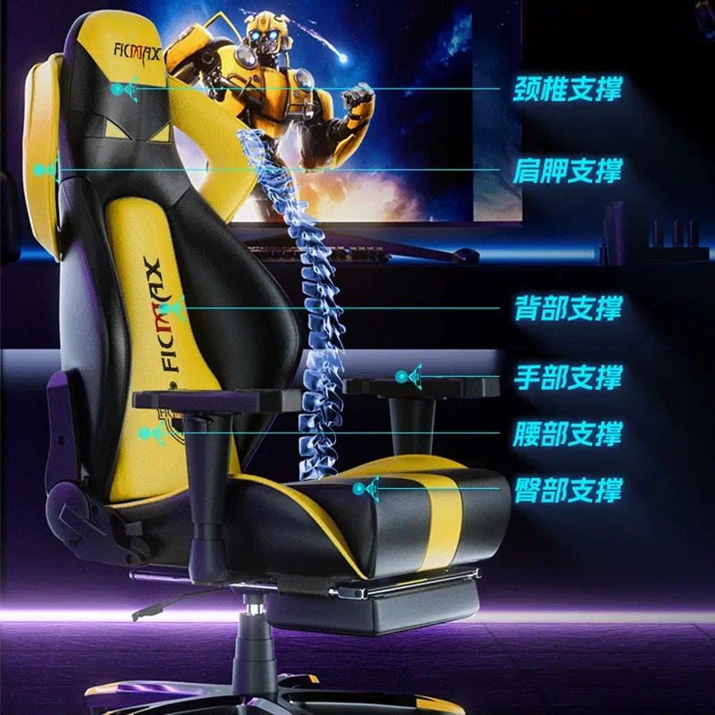 Ergonomic Gaming Chair for Home Office with Lumbar Support Comfortable Sedentary Desk Chair for Long Hours Use