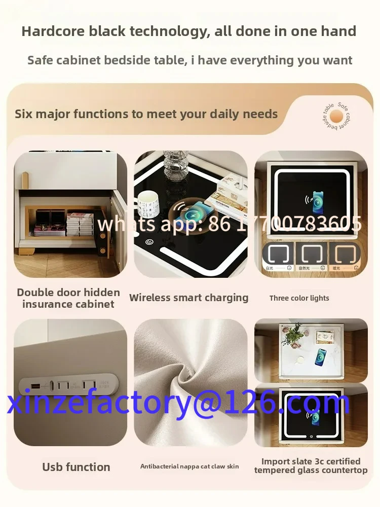 Customizable HXL Smart Bedside Safe Integrated Household Multifunctional Light Luxury Charging Locker