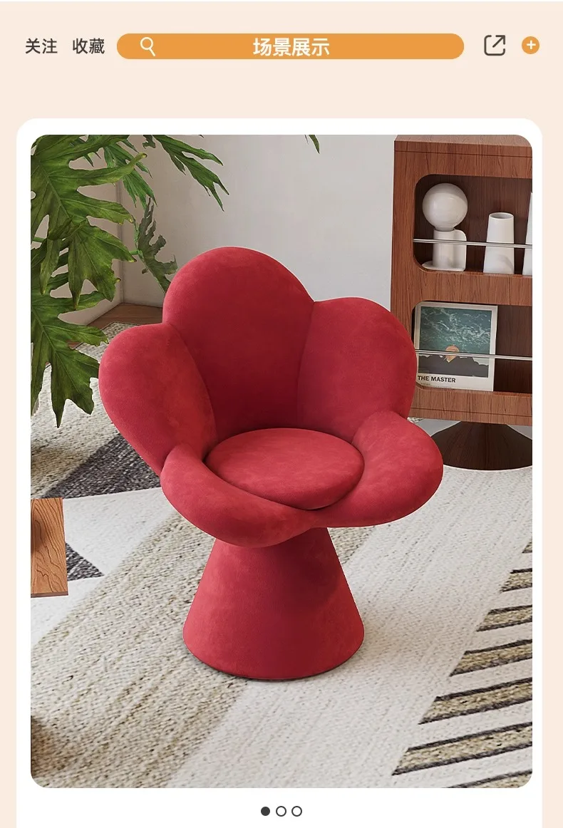 Creative Petals Vanity Stool Creamy Makeup Chair for Girl Modern Nail Salon Seat with Backrest Girly Aesthetic Bedroom Furniture