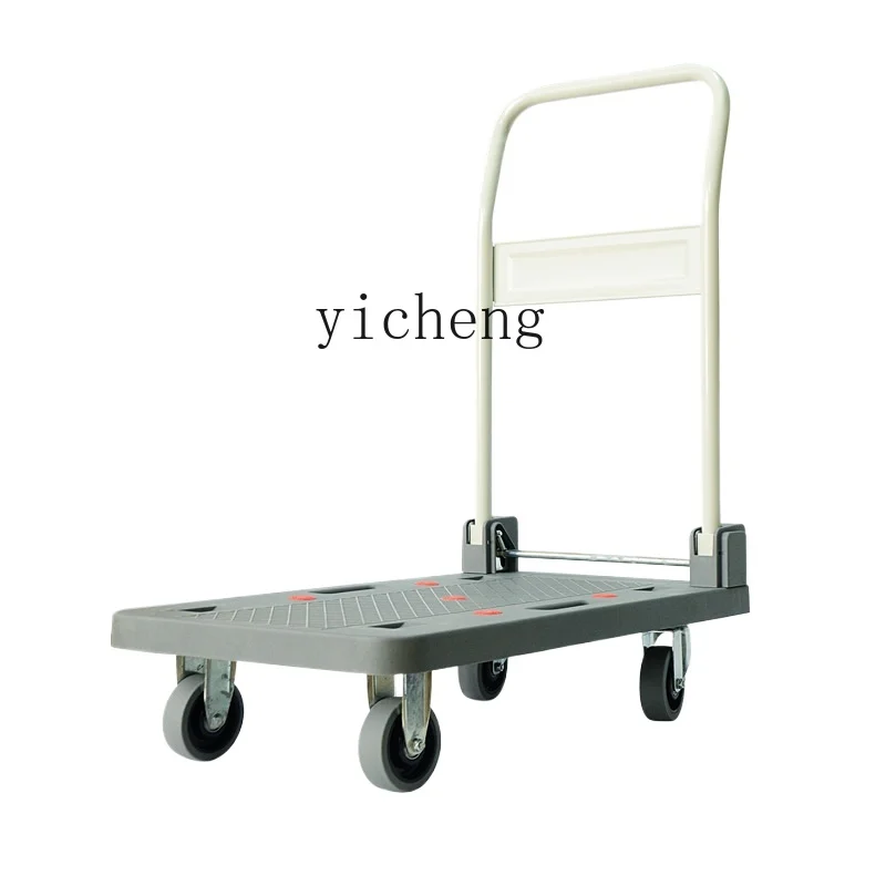 TQH thickened flatbed truck helps to carry artifact moving trailer folding truck load king logistics trolley