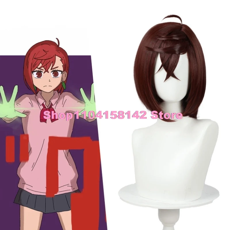 30 CM Momo Ayase Cosplay Wig Anime Dandadan Brown Short Hair Jiji Ken Halloween Party for Women Girls Role Play Props Accessory