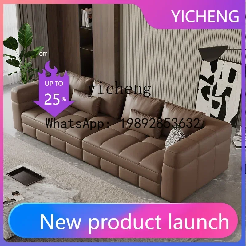 

Minimalist Leather Sofa Living Room Light Luxury Small Apartment First Floor Leather Sofa