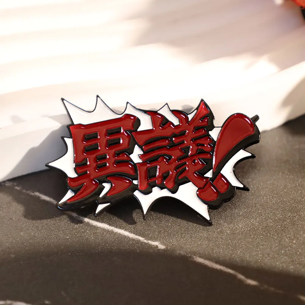 Lindo gato negro Chomsuke insignia broche Anime Kono Subarashi Sekai Ni Shukufuku Wo mago del arco Megumin's mascota Cosplay joyería regalo