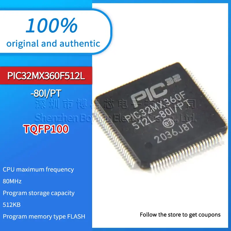 PIC32MX360F512L-80I/PT Black plastic shell