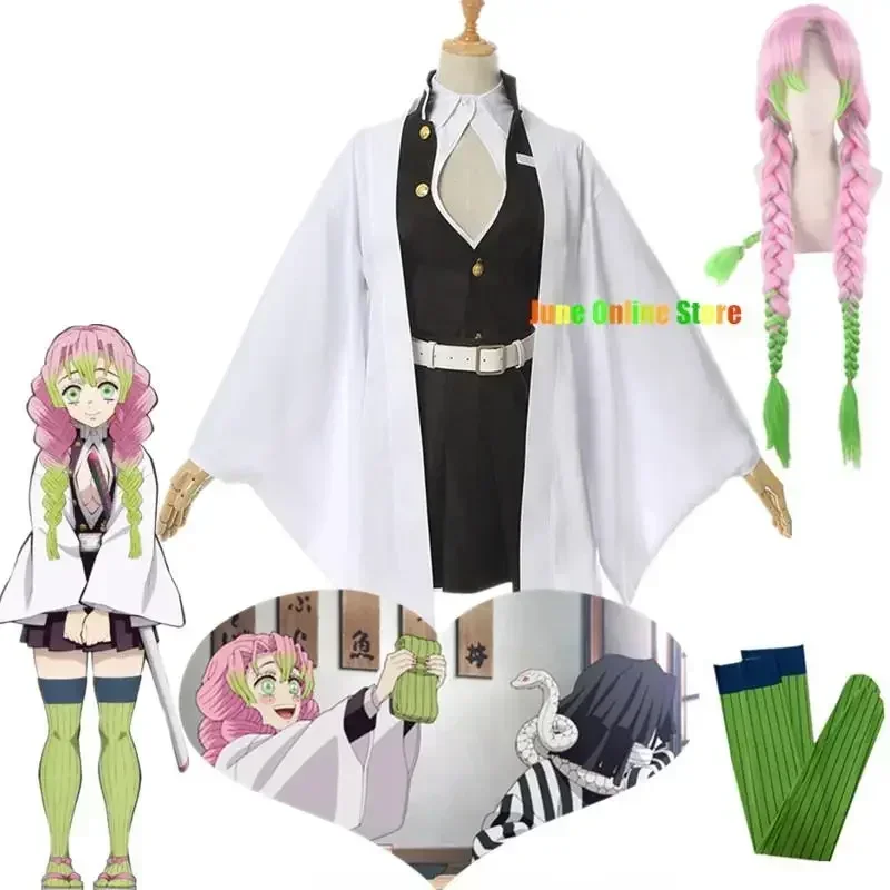 Anime Demon Moordenaar Kimetsu No Yaiba Kimono Kanroji Mitsuri Cosplay Kostuum Kisatsutai Sexy Kleding Vrouwen Halloween Kostuum Pruik