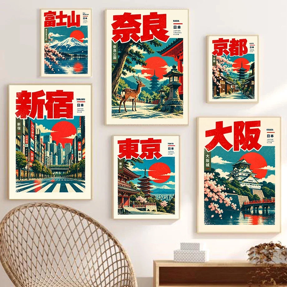 Osaka Castle Japan Travel Poster Tokyo Nara Mount Fuji Cherry Blossom Modern Prints Canvas Painting Wall Art Pictures Home Decor