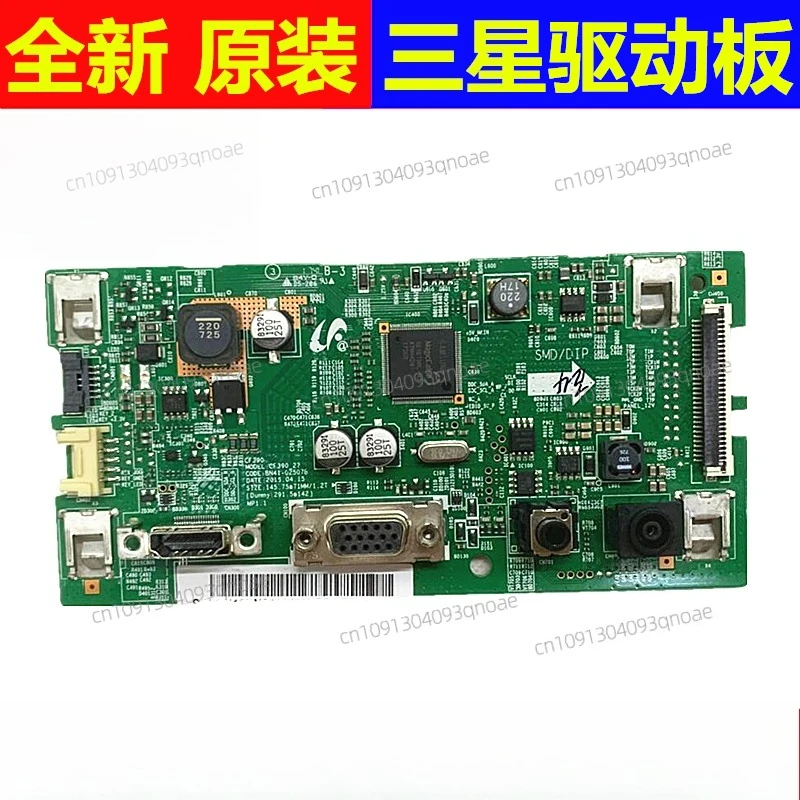 

New C27F390FH C27F396FHC C27F391F main board BN41-02507B driver board