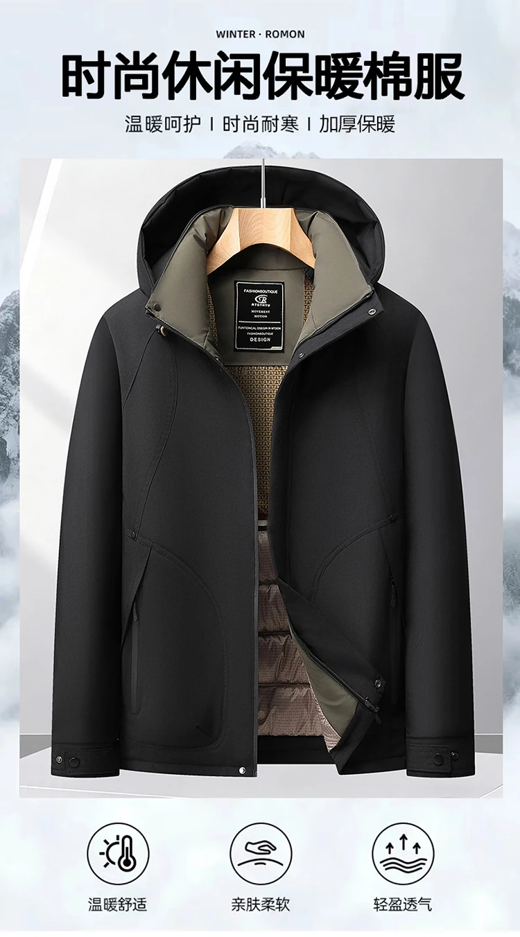 Men New Thickened Hooded Cotton Coat Men Warm Business Casual Long Parkas Men Winter Parkas Suitable For Middle Aged Elderly