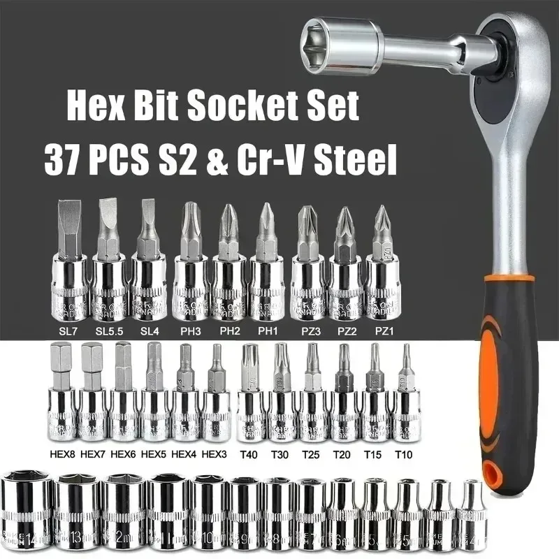 46-Piece Combination Xiaofei Sleeve Tool Auto Repair Household Multifunctional Fast Ratchet Wrench Tool Box phone repair tools