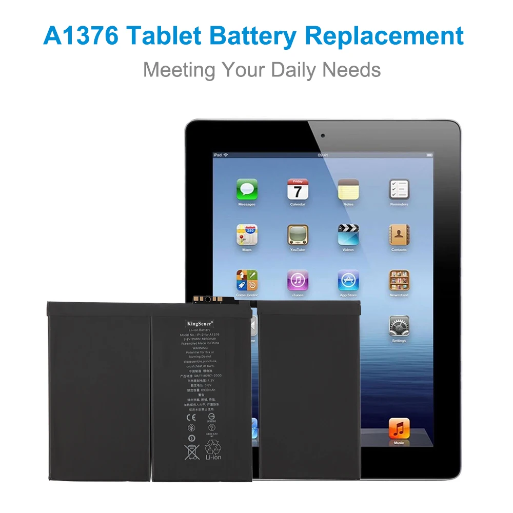 KingSener A1376 Tablet Battery Replacement For iPad 2 A1395 A1396 A1397 A1316 (Not for Air 2) 3.8V 25Wh